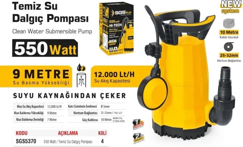 Pomp zhytes me notues SGS5370 550W - 2