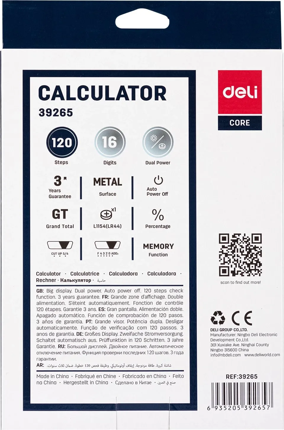 DELI Kalkulator 16 Shifror 39265 - 4