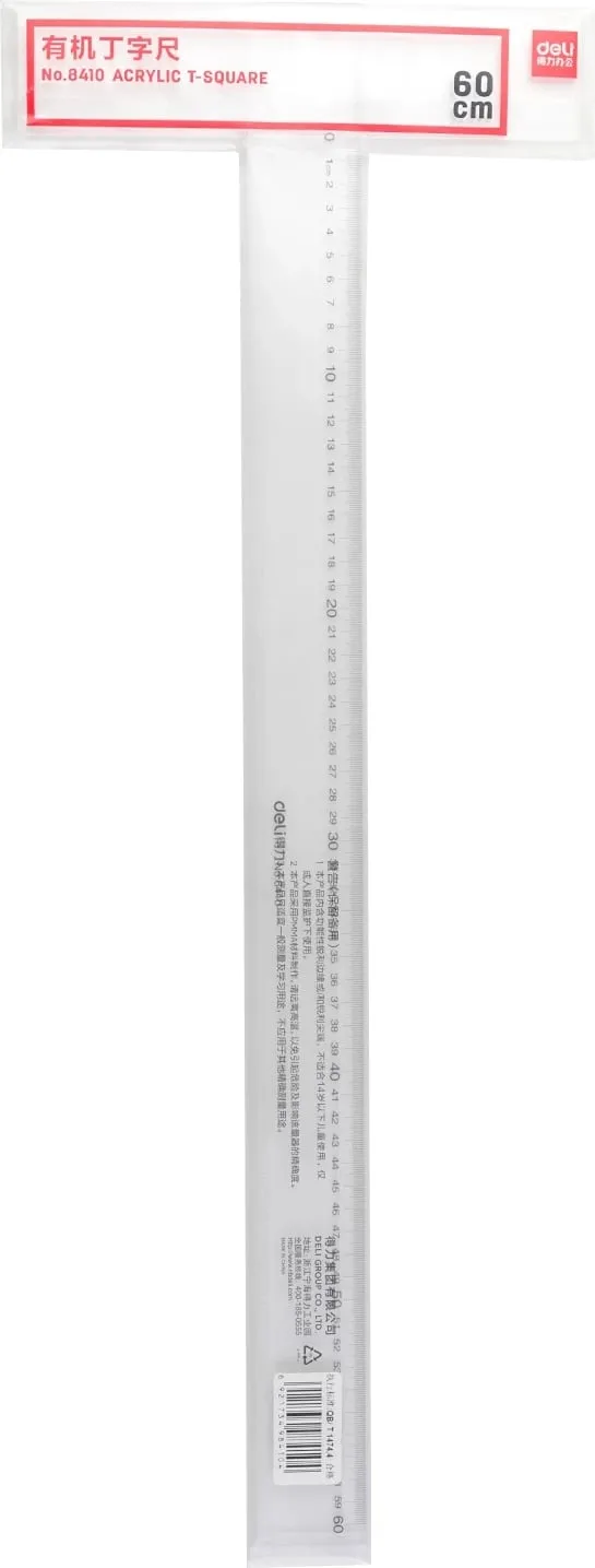 DELI VIZORE T 60CM 8410 - 1