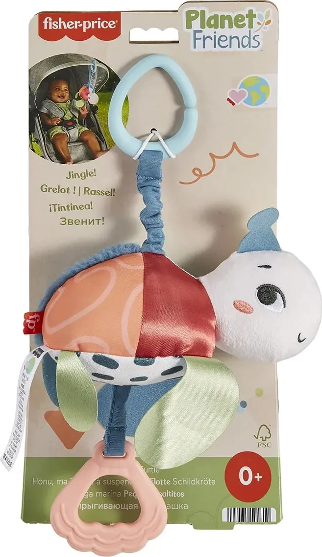 Fisher-Price Sea Me Bounce Turtle Soother - 2