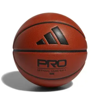 Top basketbolli Adidas Pro 3.0 HM4976, madhesi standarde, kafe