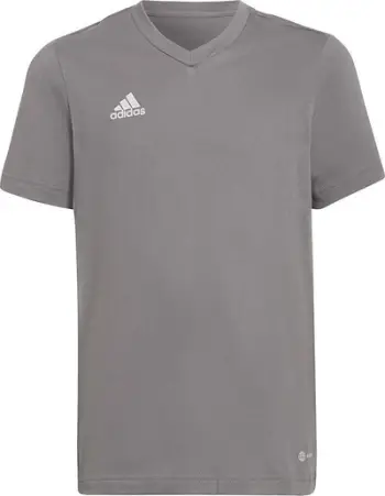 Maicë për fëmijë adidas Entrada 22, gri