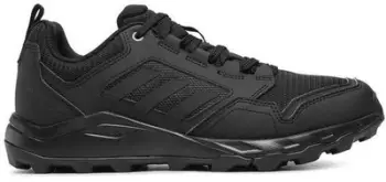Atlete vrapimi Adidas Supernova Rise M ATR JI2978, meshkuj, të zeza
