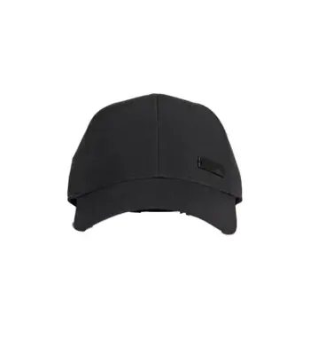 Kapela Unisex, ADIDAS - GM4508, OSFM