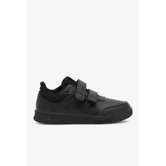 Atlete per djem Adidas - 1