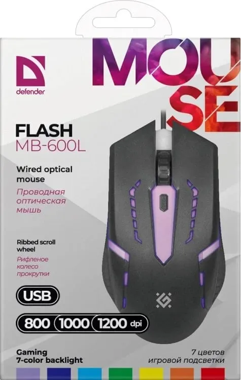 Maus Defender MB-600L, USB, i zi - 5