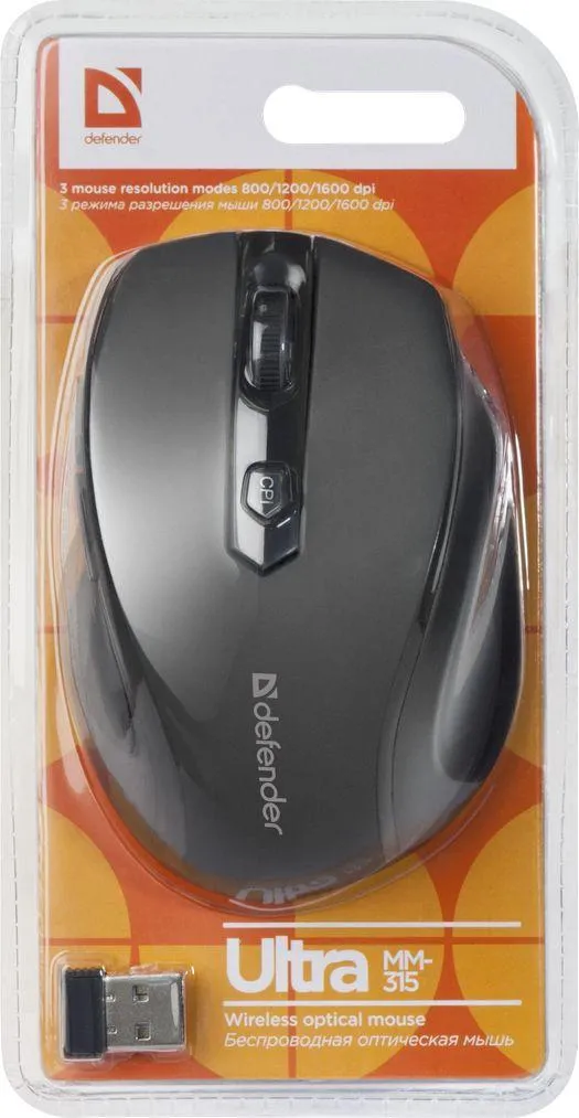 Maus Defender Ultra, wireless, USB, i zi - 5
