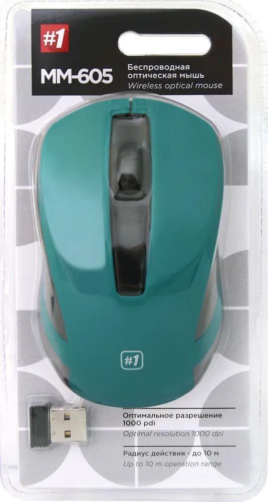 Maus Defender MM-605, wireless, USB, i kaltërt - 3