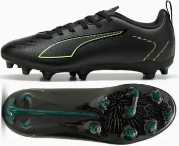 Atlete për fëmijë Puma, të zeza