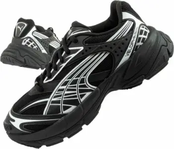 Atlete Puma unisex, të zeza