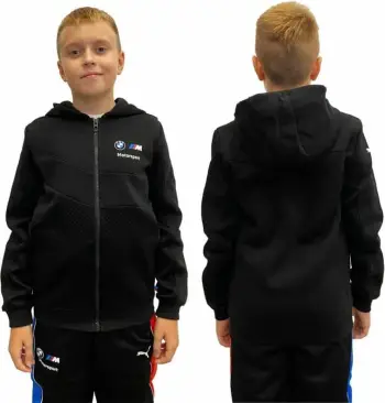 Duks për fëmijë Puma, i zi