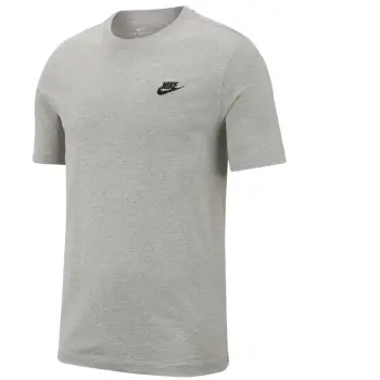 maice nike
