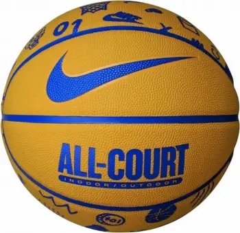 Top basketbolli Nike Everyday All Court, madhësia 7, i verdhë