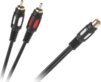 Adapter audio RCA në 2x RCA, 25cm, i zi transparent