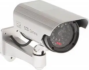 Kamerë e rreme ACC-103S, e hirtë