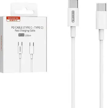 Kabllo USB, USB-C në USB-C, 1.2 m, e bardhë