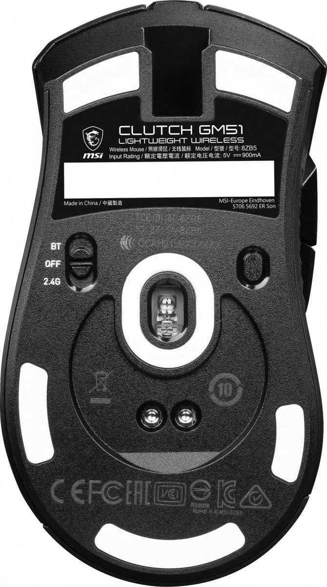 Maus MSI Clutch GM51 Lightweight Wireless, i zi - 4