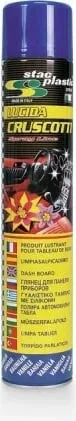 Sprej Maske Vanilla 750ml - 1