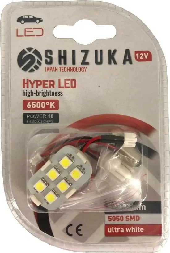 Lampa Hyper-led 12v 6500k 5050smd 6smdx3chip Ultra White - 1