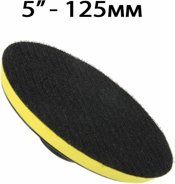 Pamja 1