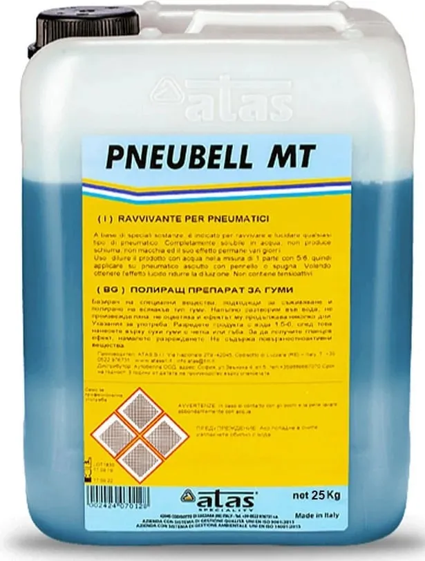 Pamja 2