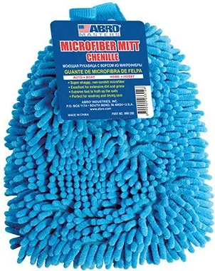 Lecke Dorze Mikrofiber Mm-280 - 1