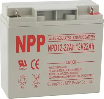 Bateri Gel 12v 22ah