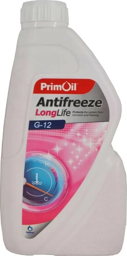 Pamja 1