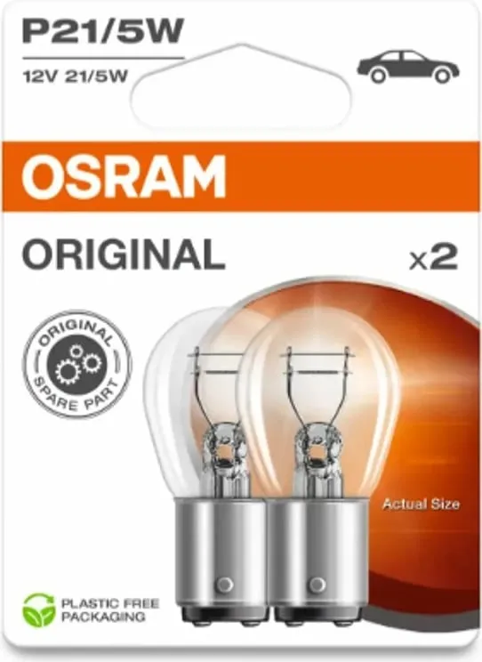 Lampa 12v 21/5w - 1