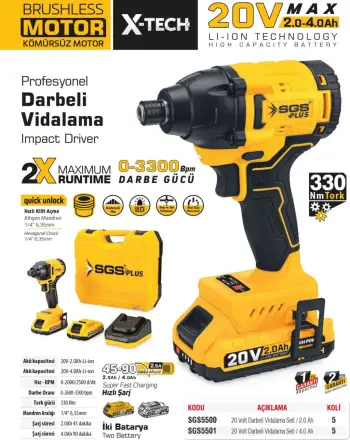 Aku per vida X-tech sgs5500 20V 2.0Ah