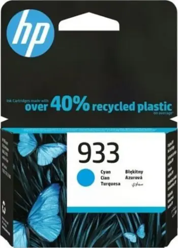 Ngjyrë për printer HP Ink 933, e kaltër