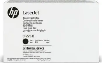 Toner për printer HP 26X, i zi