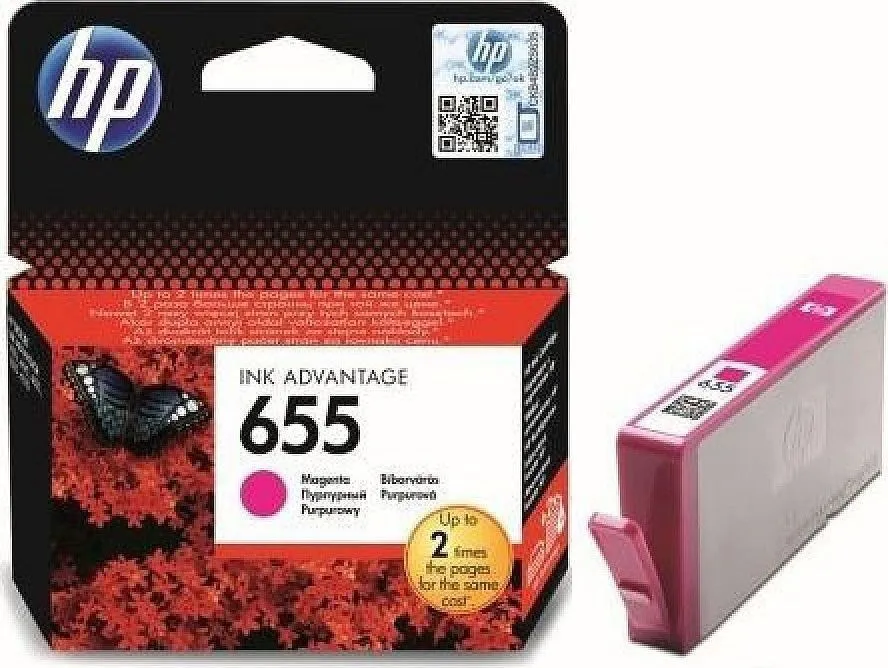 Ngjyrë për printer HP nr 655, rozë - 1