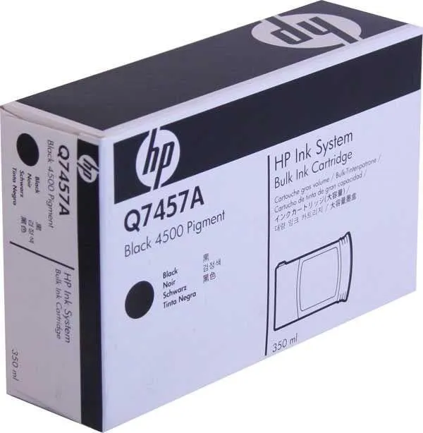 Kazan printer HP SPS 4500 - 1