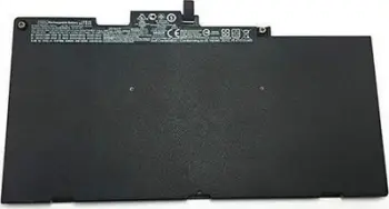 Bateri zëvendësuese për laptop HP, 51W