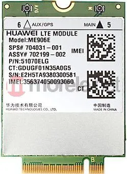 Modem HP lt4112 LTE/HSPA+ 4G (E5M74AA) - 1
