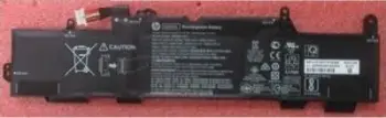 Bateri për laptop HP 3C, 50Wh, 4.33Ah