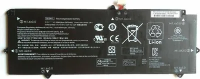 Bateri për laptop HP, 4 Cell, Li-Ion, 2.7Ah - 1