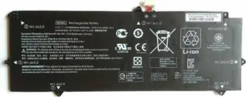Bateri për laptop HP, 4 Cell, Li-Ion, 2.7Ah
