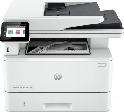 Printer HP LaserJet Pro MFP, i bardhë - 2
