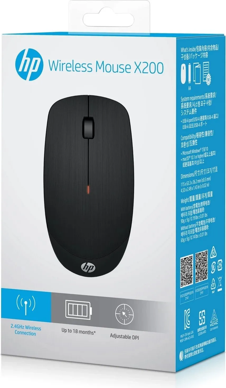 Maus HP X200, wireless, USB, i zi - 5