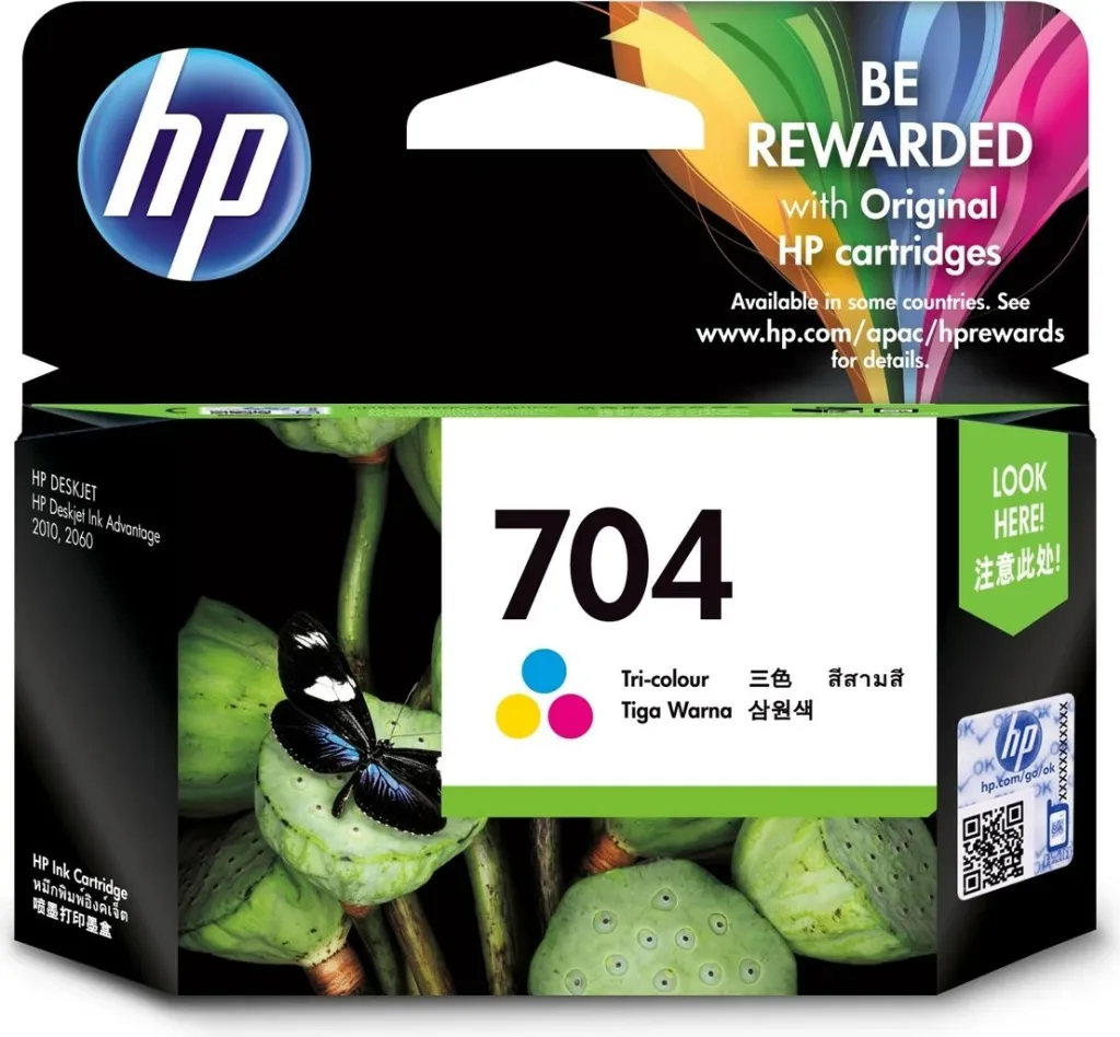 Ngjyrë për printer HP 704, cian/magenta/verdhë - 1