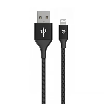 Kabllo HP DHC-MF100-2m MFI USB A - 1