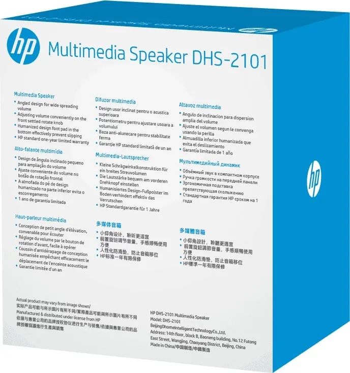 Altoparlant HP DHS-2101 - 8
