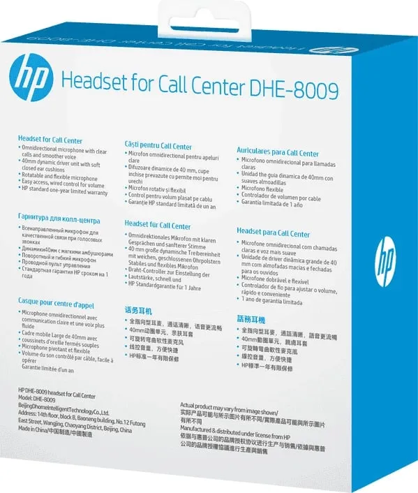 Kufje HP DHE-8009 - 4