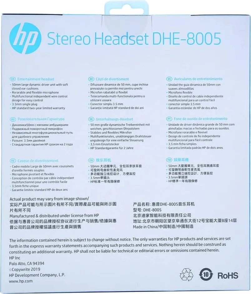 Kufje HP DHE-8005N - 9