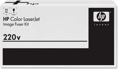 Kuti mirëmbajtjeje për printer HP LaserJet P4x1x, 220V - 1
