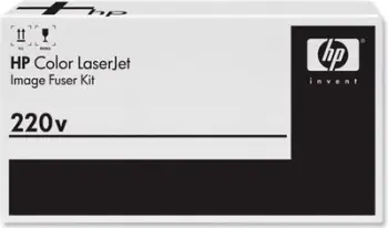 Kuti mirëmbajtjeje për printer HP LaserJet P4x1x, 220V