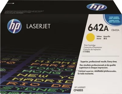 Toner HP 642A, i verdhë - 1