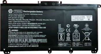 Bateri për laptop HP Pavilion 15-CD, 11.5V, 3470mAh